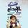 Artikelbild von طفلك والابداع