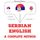 Artikelbild von I am learning English