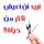 Artikelbild von أريد أن أعيش أكثر من حياة