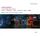 Artikelbild von weitergeben - An Anthology of Swiss Music
