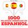 Artikelbild von 1000 palavras essenciais em espanhol