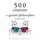 Artikelbild von 500 citations des grands philosophes du XXe si&egrave;cle