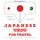 Artikelbild von Travel words and phrases in Urdu