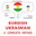 Artikelbild von Kurdish - Ukrainian : a complete method