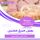 Artikelbild von Summary of the full brain book book