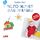 Artikelbild von Secrets of the Baby Whisperer: How to Calm, Connect, and Communicate with Your Baby