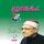 Artikelbild von The emotional side of Islam