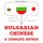 Artikelbild von I am learning Chinese