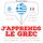 Artikelbild von J'apprends le grec