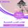 Artikelbild von Summary of the five love languages ​​book