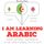 Artikelbild von I am learning Arabic