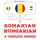 Artikelbild von Rom&acirc;nă - maghiară: o metodă completă