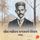 Artikelbild von Dakshin Africano Satyagrah Itihas