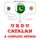 Artikelbild von I am learning Catalan
