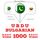 Artikelbild von 1000 essential words in Bulgarian