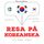 Artikelbild von Resa p&aring; koreanska