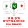 Artikelbild von Travel words and phrases in Vietnamese