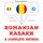 Artikelbild von Rom&acirc;nă - kazahă: o metodă completă