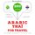Artikelbild von Travel words and phrases in Thai