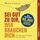 Artikelbild von Conen, H: Sei gut zu dir, wir brauchen dich/2 CD's