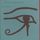 Artikelbild von Eye In The Sky