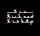 Artikelbild von Tangier Sessions