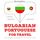 Artikelbild von Travel words and phrases in Portugese
