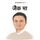 Artikelbild von Jack Ma