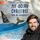 Artikelbild von My Ocean Challenge – Kurs auf Klimaschutz - Was unsere Ozeane jetzt brauchen und was du dazu beitragen kannst