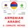 Artikelbild von Armenian - Arabic : a complete method