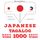 Artikelbild von 1000 essential words in Tagalog