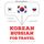 Artikelbild von Travel words and phrases in Russian