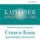 Artikelbild von Career Advantage: Real World Applications From Great Work, Great Career