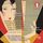 Artikelbild von Music for Flute by Women Composers