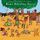 Artikelbild von Kid's African Party
