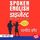 Artikelbild von Spoken English Digest