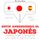 Artikelbild von Estoy aprendiendo el japones