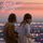 Artikelbild von Angus & Julia Stone