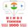 Artikelbild von 1000 essential words in Finnish