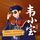 Artikelbild von 韦小宝自传