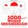 Artikelbild von 1000 essential words in Indonesian
