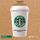 Artikelbild von It's Not About the Coffee: Leadership Principles from a Life at Starbucks