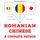 Artikelbild von Romania - Chineză: o metodă completă