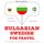 Artikelbild von Travel words and phrases in Swedish