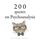 Artikelbild von 200 Quotes on Psychoanalysis