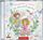 Artikelbild von CD H&ouml;rspiel: Prinzessin Lillifee - Der Schmetterlingspalast
