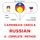 Artikelbild von Carribean Creole - Russian : a complete method