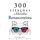 Artikelbild von 300 cita&ccedil;&otilde;es da filosofia renascentista
