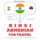 Artikelbild von Travel words and phrases in Armenian