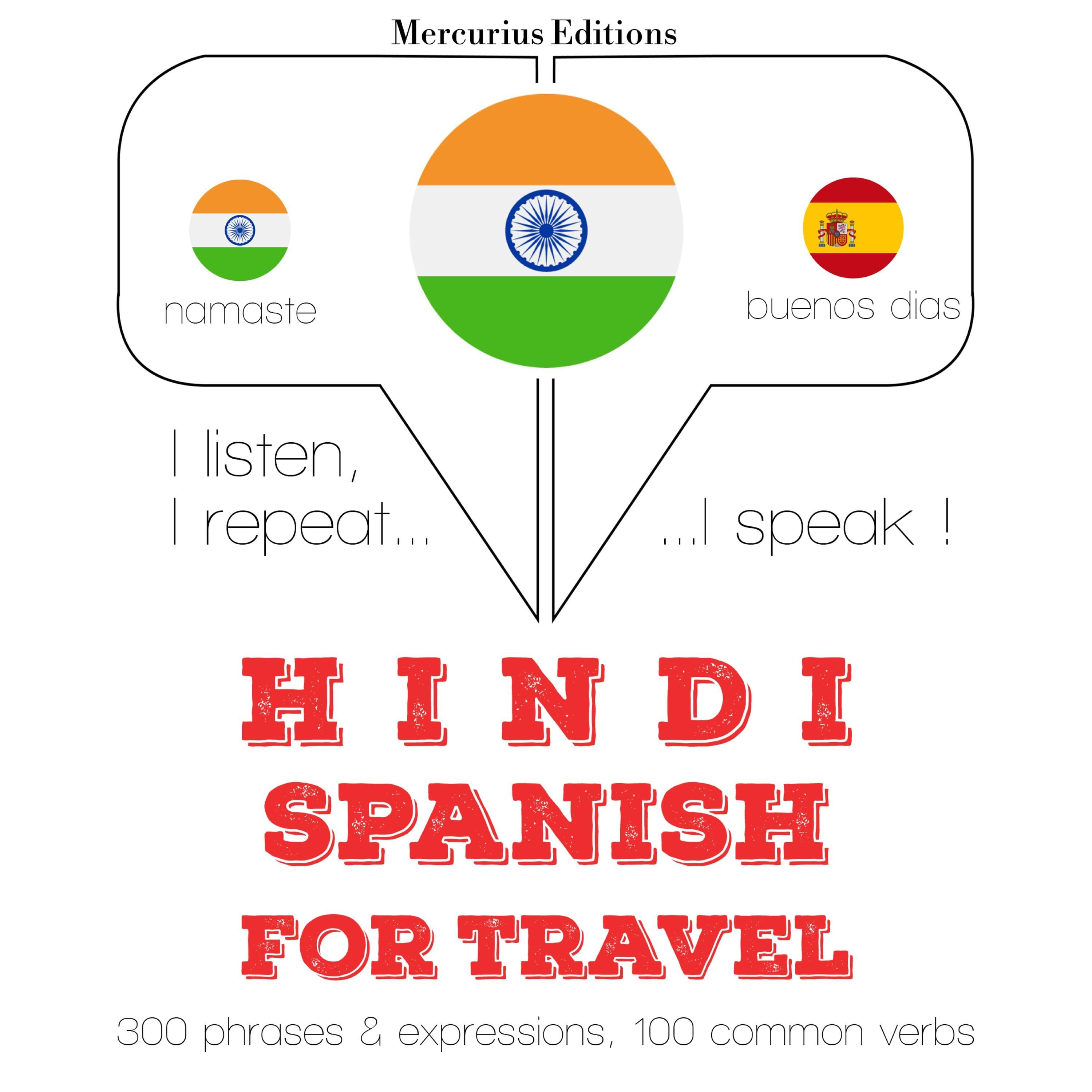 Artikelbild von Travel words and phrases in Spanish